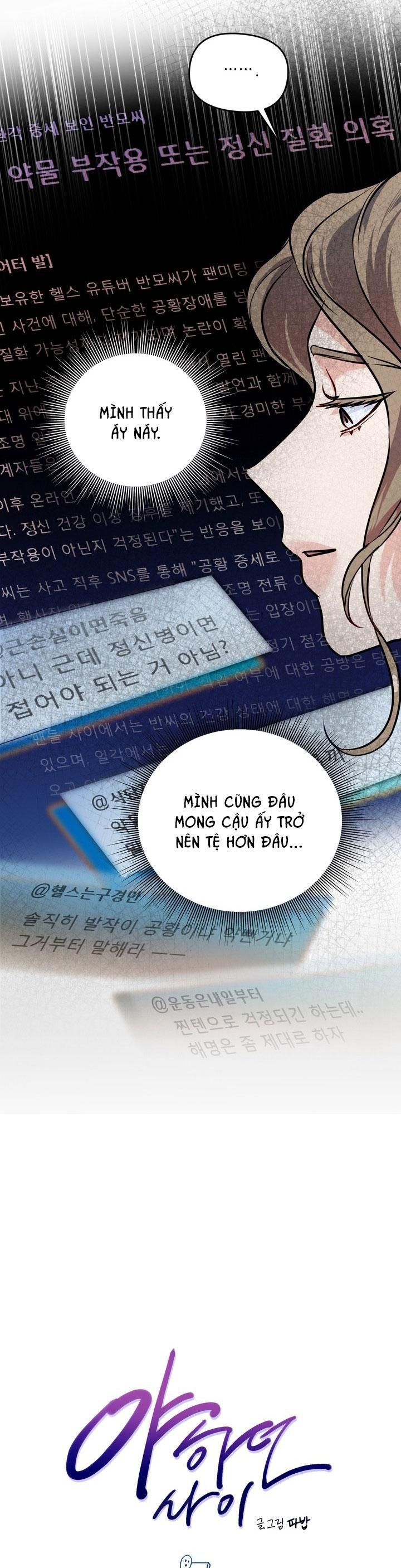 đọc truyện Mối Quan Hệ Dâm Đãng Chương 20 ảnh 20 tại Giả Dược