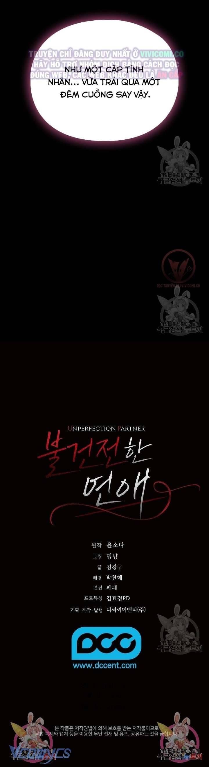 đọc truyện Mối Quan Hệ Không Lành Mạnh Chương 10 ảnh 49 tại Thiên Thai Truyện