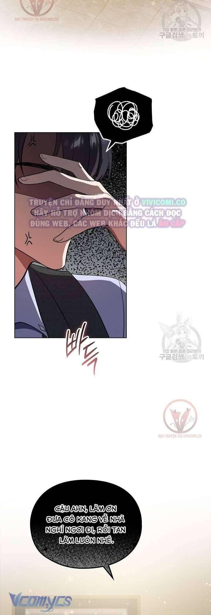 đọc truyện Mối Quan Hệ Không Lành Mạnh Chương 12 ảnh 12 tại Thiên Thai Truyện