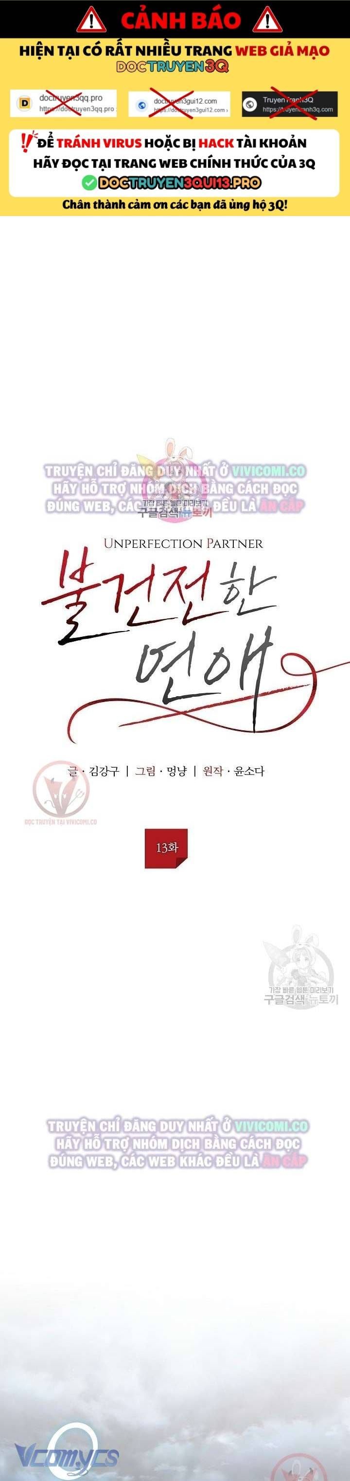 đọc truyện Mối Quan Hệ Không Lành Mạnh Chương 13 ảnh 3 tại Thiên Thai Truyện