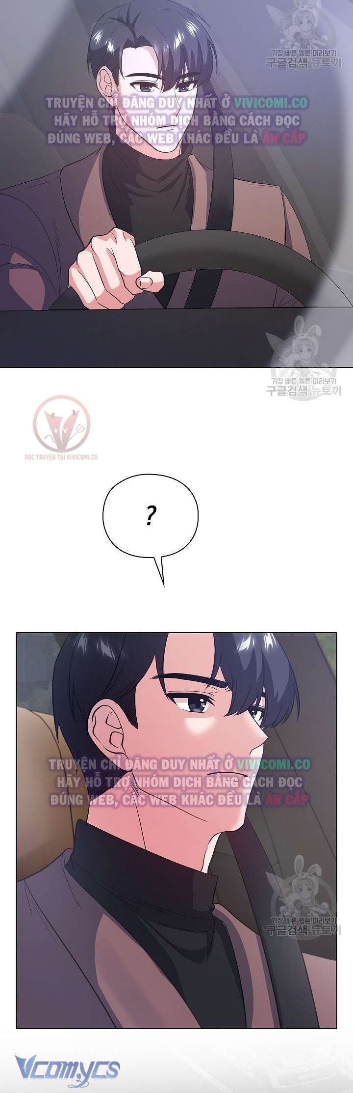 đọc truyện Mối Quan Hệ Không Lành Mạnh Chương 13 ảnh 14 tại Thiên Thai Truyện