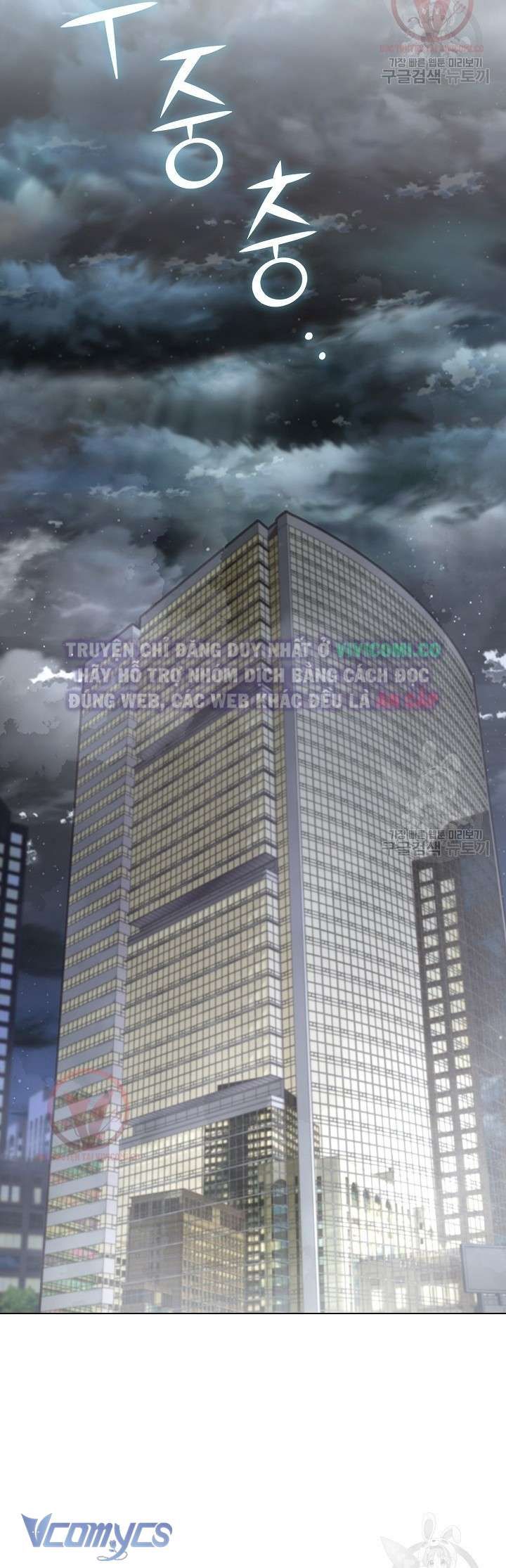 đọc truyện Mối Quan Hệ Không Lành Mạnh Chương 13 ảnh 4 tại Thiên Thai Truyện