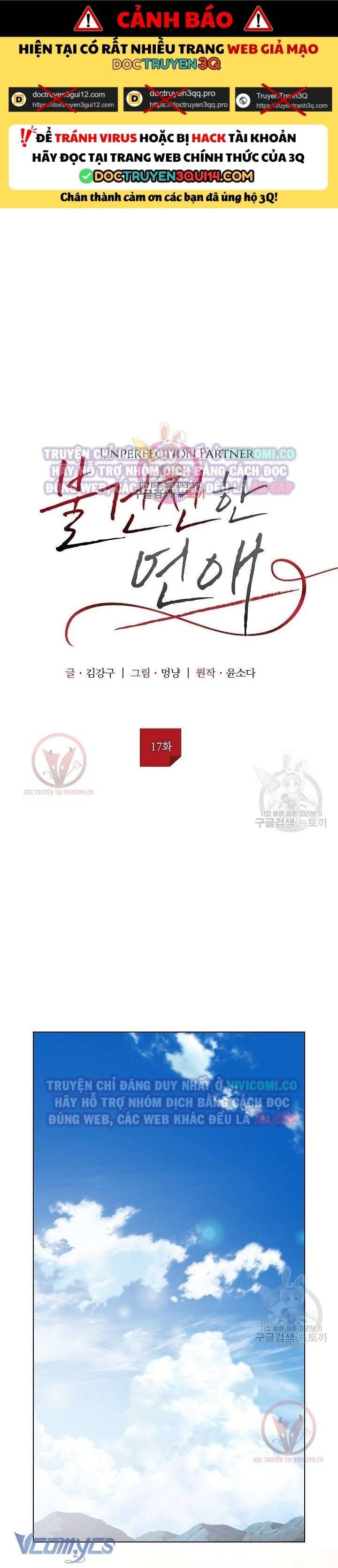 đọc truyện Mối Quan Hệ Không Lành Mạnh Chương 17 ảnh 3 tại Thiên Thai Truyện