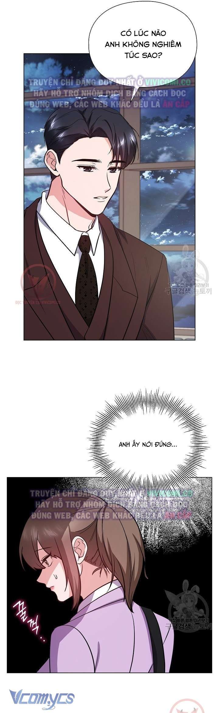 đọc truyện Mối Quan Hệ Không Lành Mạnh Chương 17 ảnh 12 tại Thiên Thai Truyện