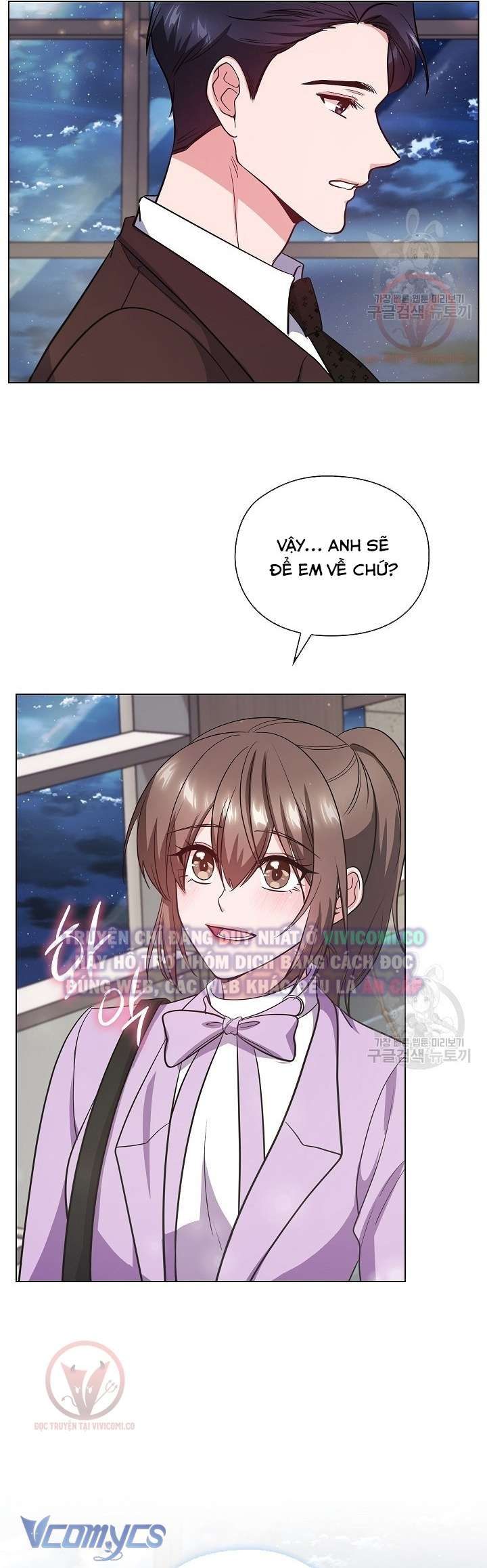 đọc truyện Mối Quan Hệ Không Lành Mạnh Chương 17 ảnh 14 tại Thiên Thai Truyện