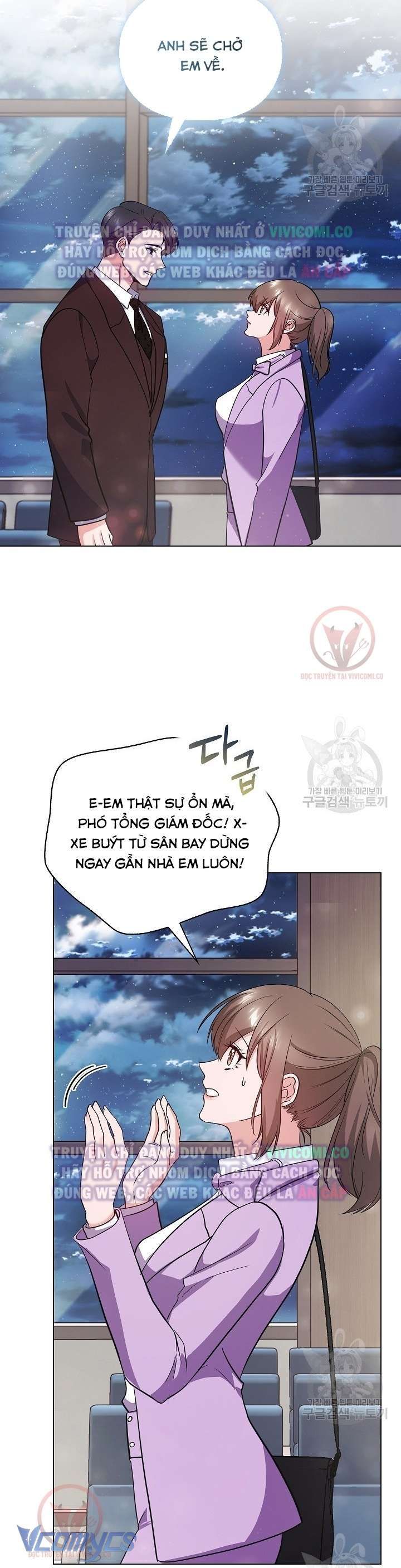 đọc truyện Mối Quan Hệ Không Lành Mạnh Chương 17 ảnh 15 tại Thiên Thai Truyện