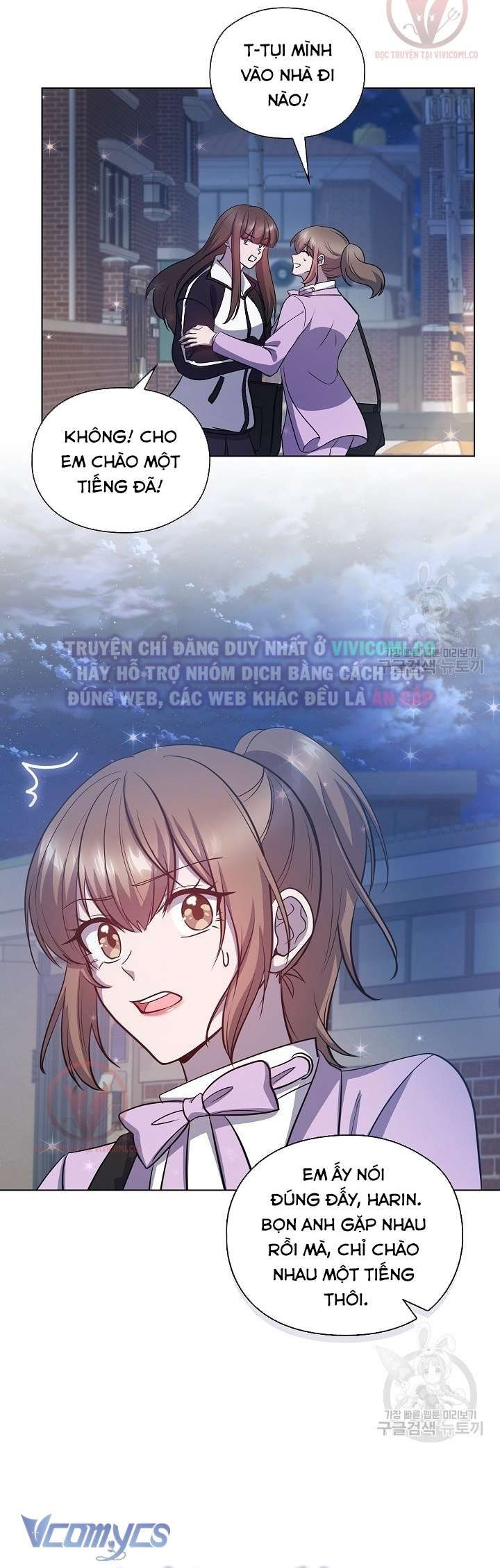 đọc truyện Mối Quan Hệ Không Lành Mạnh Chương 17 ảnh 32 tại Thiên Thai Truyện