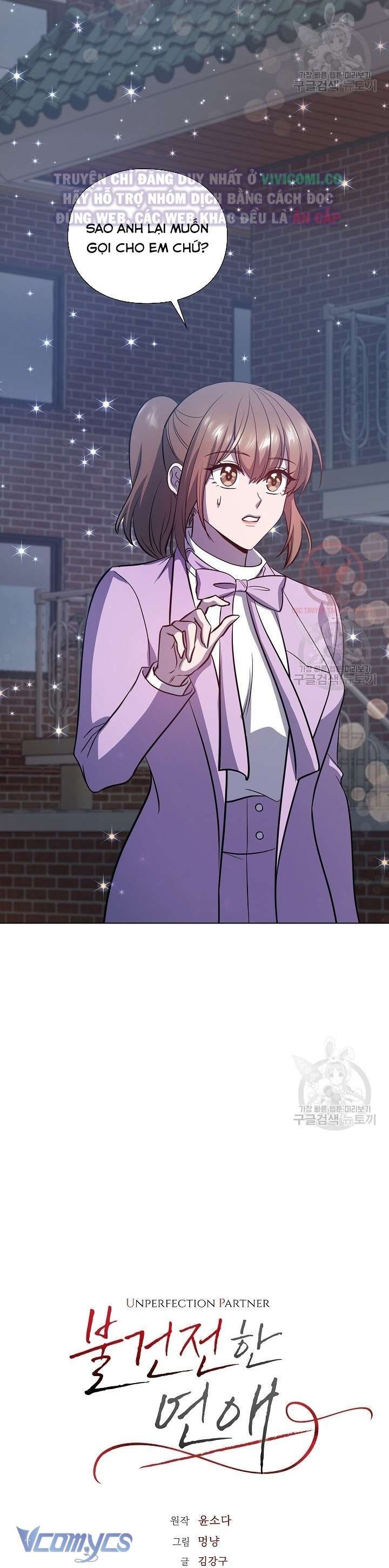 đọc truyện Mối Quan Hệ Không Lành Mạnh Chương 17 ảnh 46 tại Thiên Thai Truyện