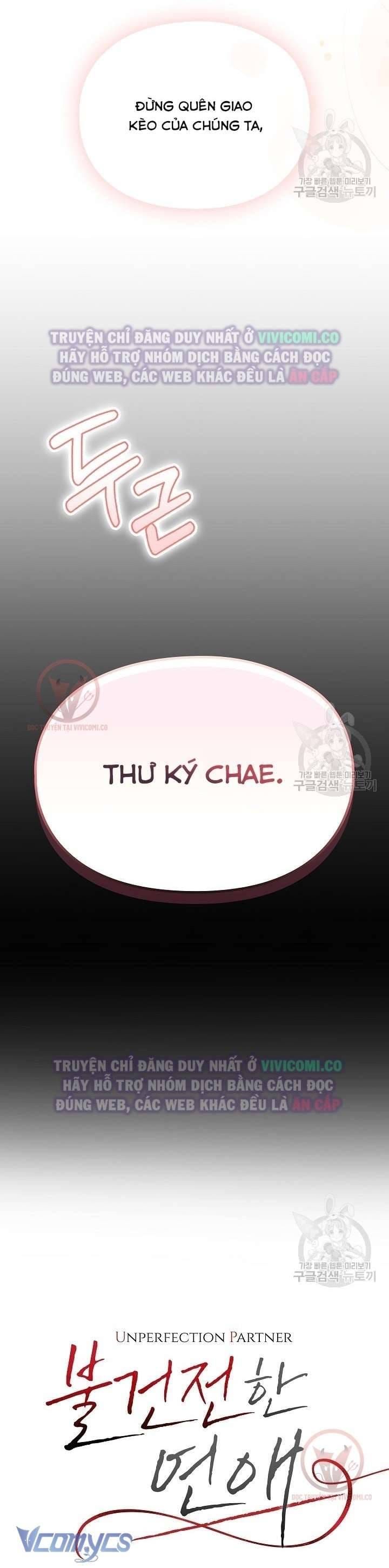 đọc truyện Mối Quan Hệ Không Lành Mạnh Chương 2 ảnh 5 tại Thiên Thai Truyện