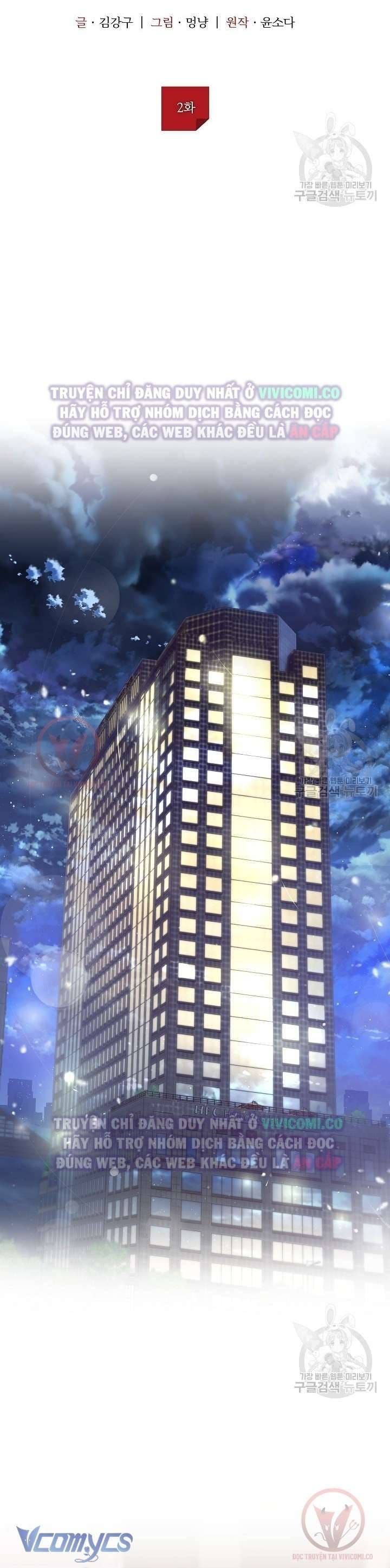 đọc truyện Mối Quan Hệ Không Lành Mạnh Chương 2 ảnh 6 tại Thiên Thai Truyện