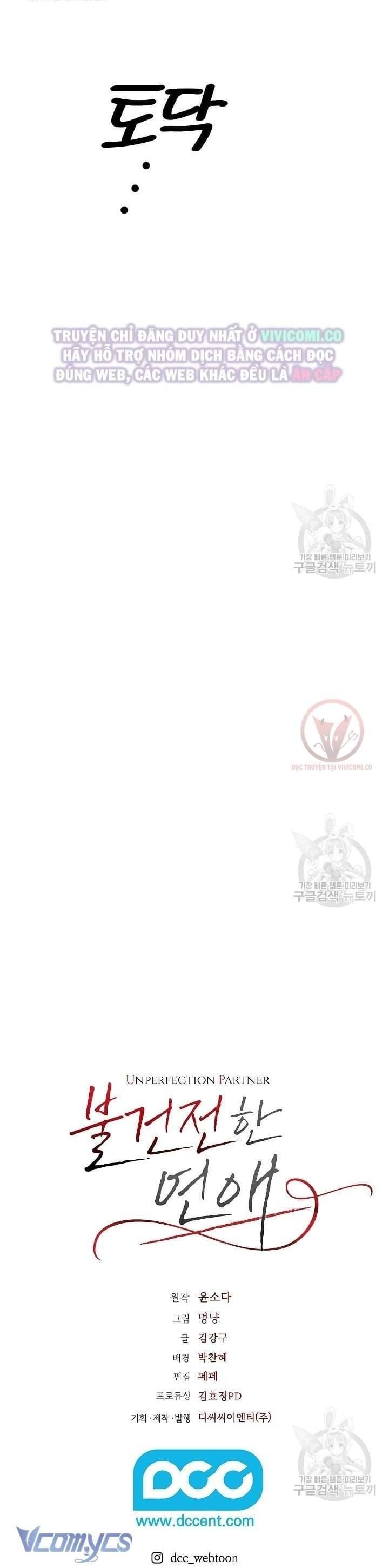 đọc truyện Mối Quan Hệ Không Lành Mạnh Chương 20 ảnh 42 tại Thiên Thai Truyện