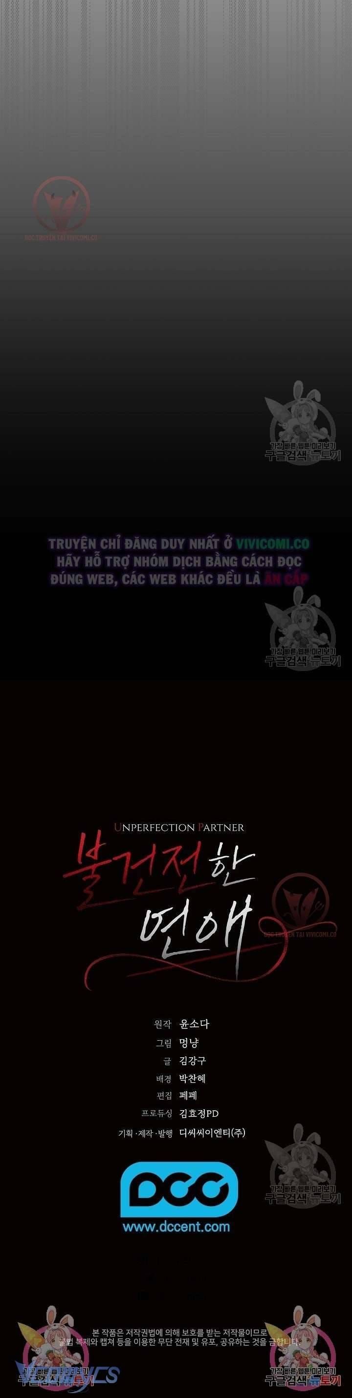 đọc truyện Mối Quan Hệ Không Lành Mạnh Chương 23 ảnh 47 tại Thiên Thai Truyện