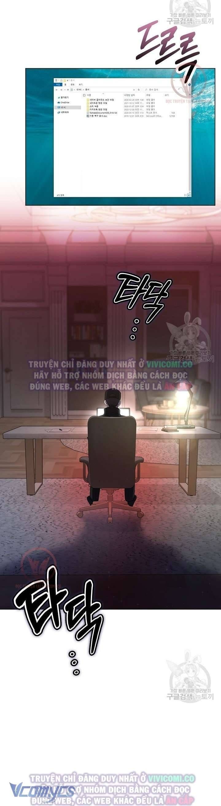 đọc truyện Mối Quan Hệ Không Lành Mạnh Chương 24 ảnh 5 tại Thiên Thai Truyện