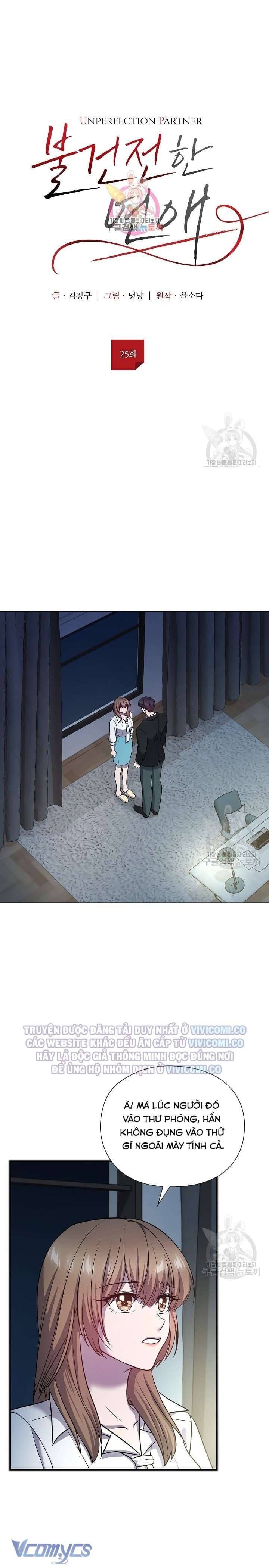 đọc truyện Mối Quan Hệ Không Lành Mạnh Chương 25 ảnh 4 tại Thiên Thai Truyện