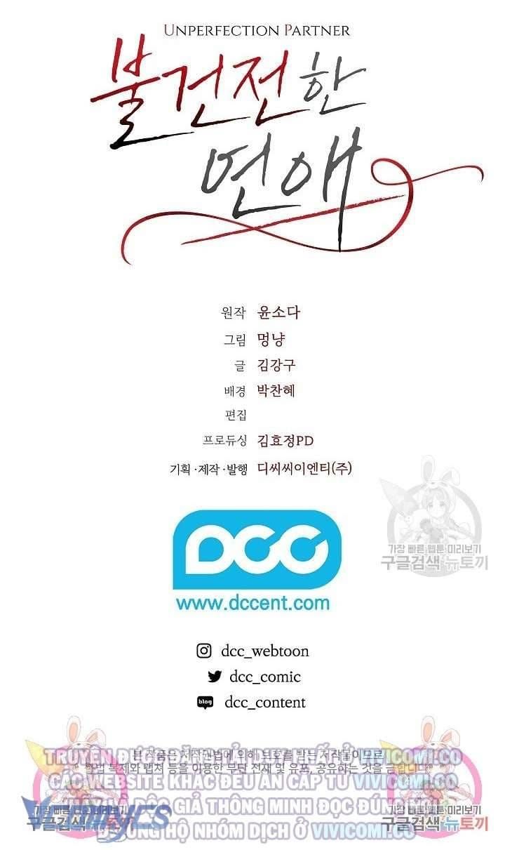 đọc truyện Mối Quan Hệ Không Lành Mạnh Chương 27 ảnh 27 tại Thiên Thai Truyện