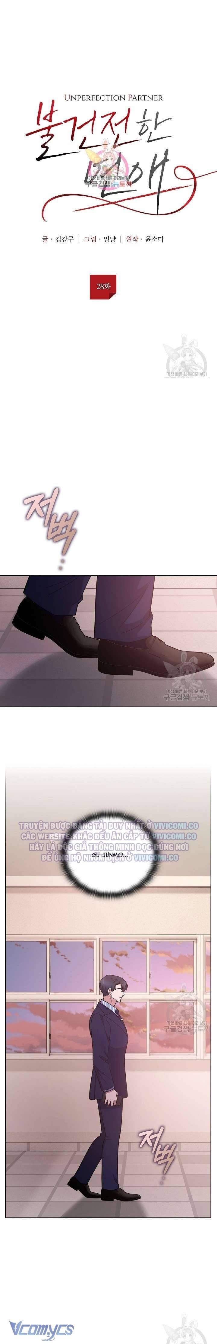 đọc truyện Mối Quan Hệ Không Lành Mạnh Chương 28 ảnh 5 tại Thiên Thai Truyện