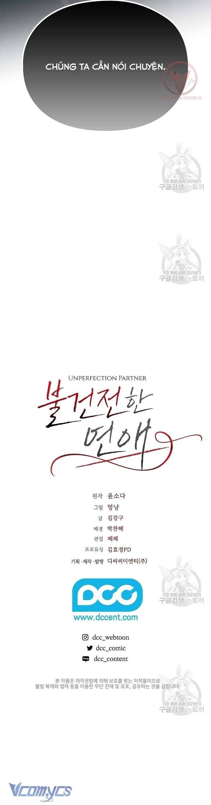 đọc truyện Mối Quan Hệ Không Lành Mạnh Chương 3 ảnh 48 tại Thiên Thai Truyện