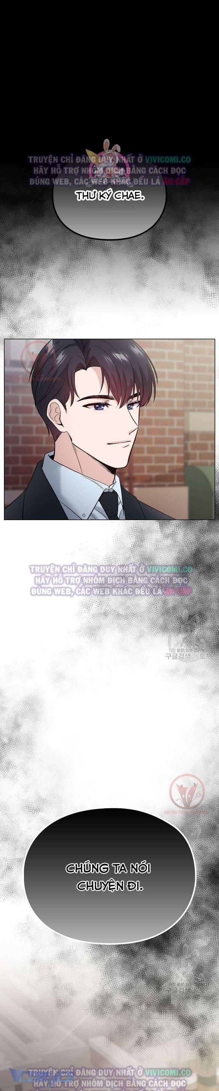 đọc truyện Mối Quan Hệ Không Lành Mạnh Chương 4 ảnh 4 tại Thiên Thai Truyện