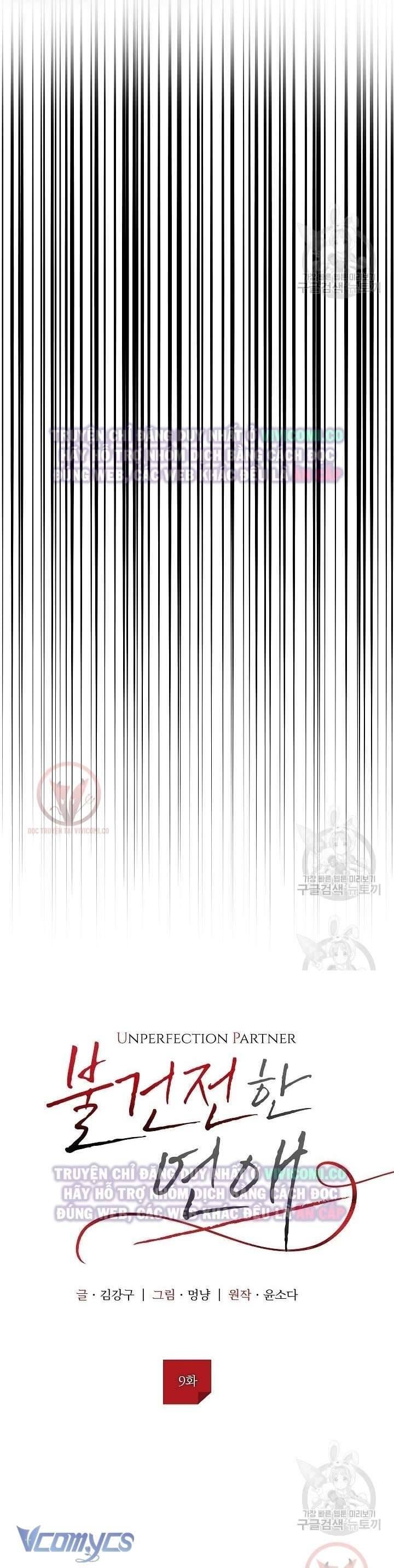 đọc truyện Mối Quan Hệ Không Lành Mạnh Chương 9 ảnh 6 tại Thiên Thai Truyện