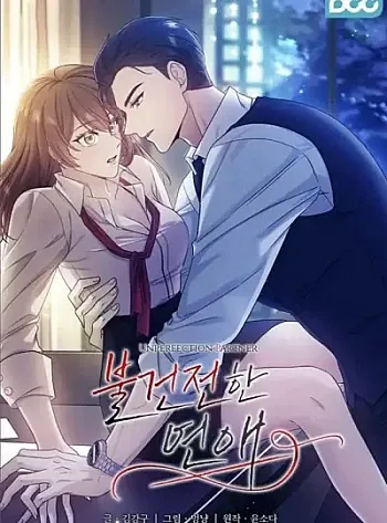 Mối Quan Hệ Không Lành Mạnh