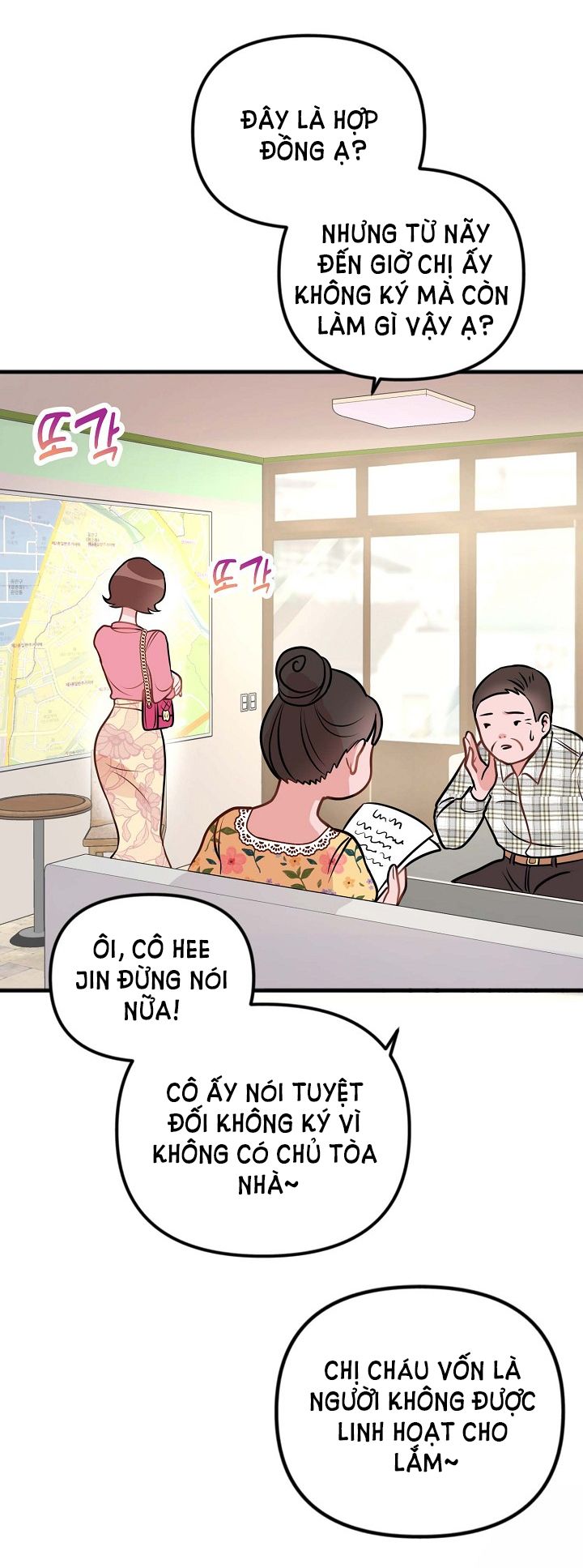 đọc truyện Mối Quan Hệ Không Tốt Chương 1.1 ảnh 31 tại Thiên Thai Truyện