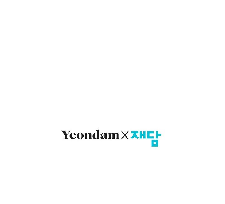 đọc truyện Mối Quan Hệ Không Tốt Chương 1.2 ảnh 64 tại Thiên Thai Truyện