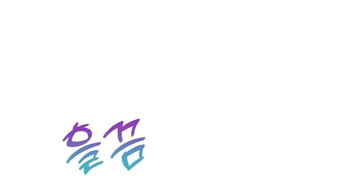 đọc truyện Mối Quan Hệ Không Tốt Chương 11.2 ảnh 20 tại Thiên Thai Truyện