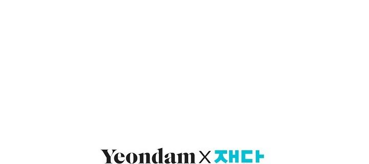 đọc truyện Mối Quan Hệ Không Tốt Chương 11.2 ảnh 93 tại Thiên Thai Truyện