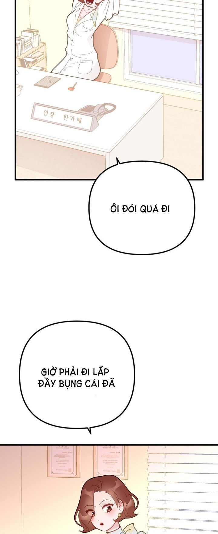 đọc truyện Mối Quan Hệ Không Tốt Chương 12.1 ảnh 34 tại Thiên Thai Truyện