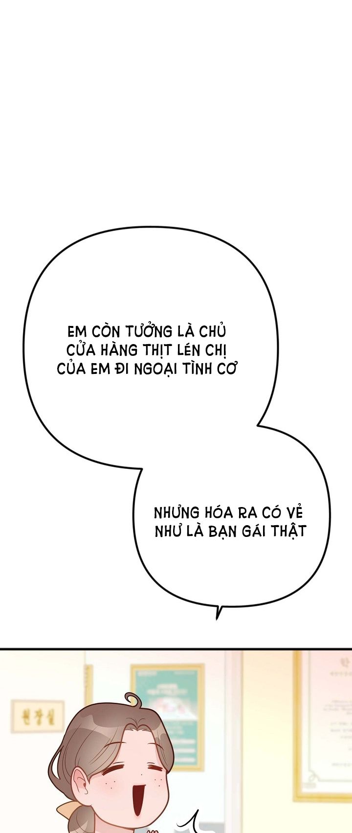 đọc truyện Mối Quan Hệ Không Tốt Chương 12.2 ảnh 15 tại Thiên Thai Truyện