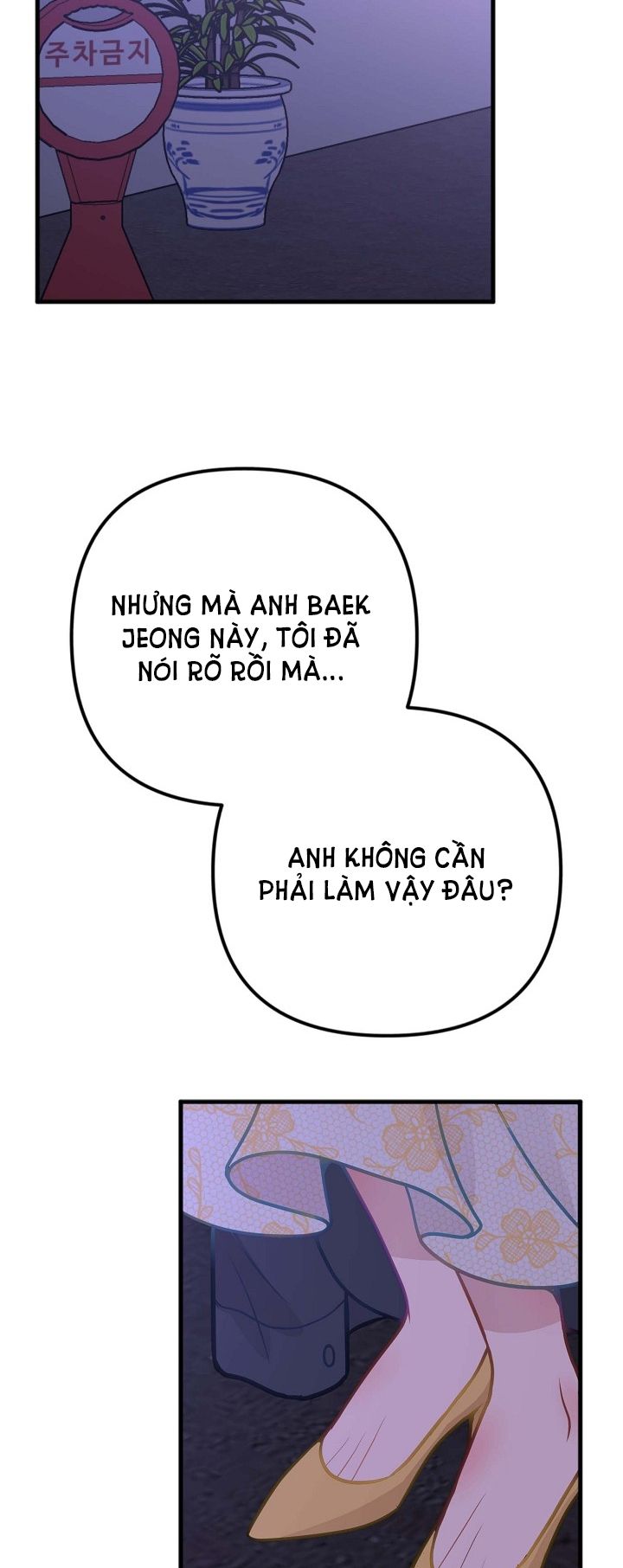 đọc truyện Mối Quan Hệ Không Tốt Chương 15.1 ảnh 20 tại Truyện Dạ Ký