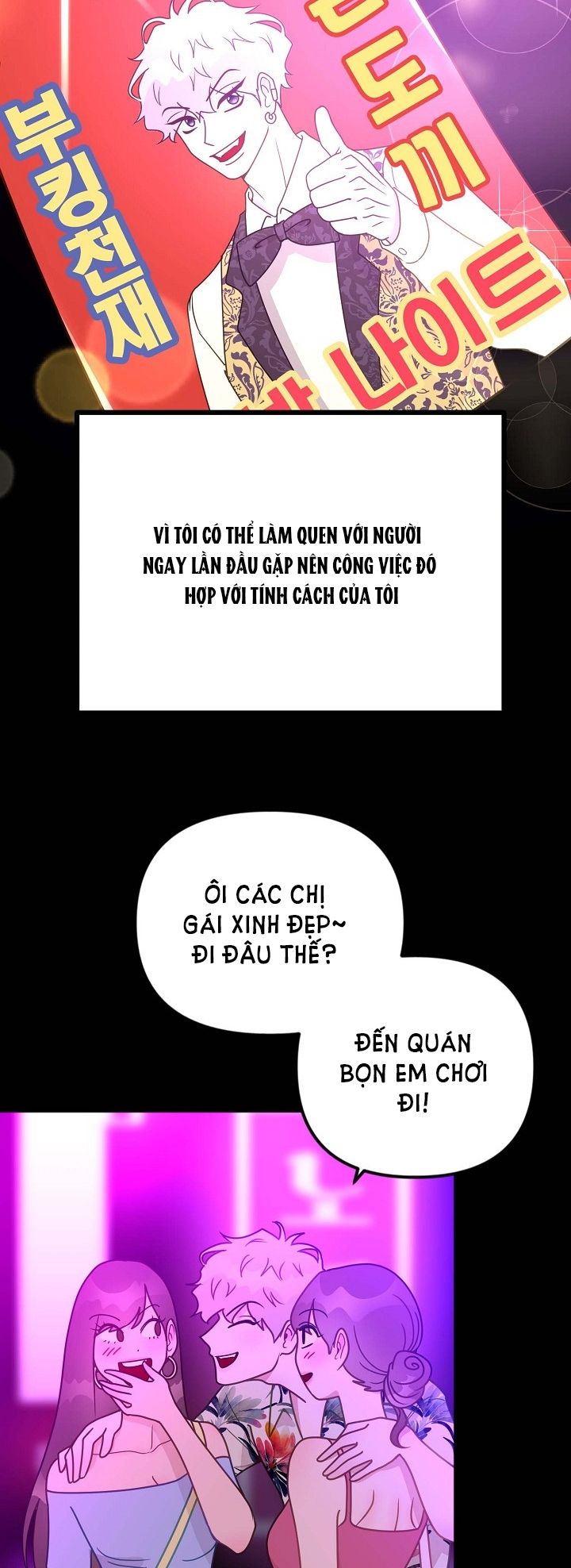 đọc truyện Mối Quan Hệ Không Tốt Chương 17.1 ảnh 8 tại Thiên Thai Truyện