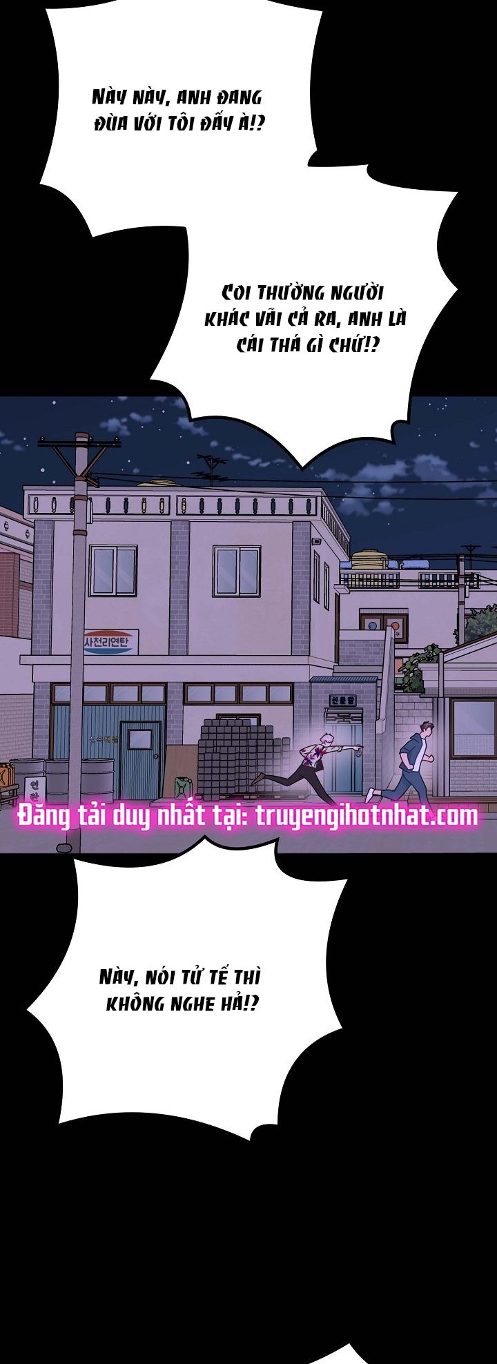 đọc truyện Mối Quan Hệ Không Tốt Chương 18.1 ảnh 13 tại Thiên Thai Truyện