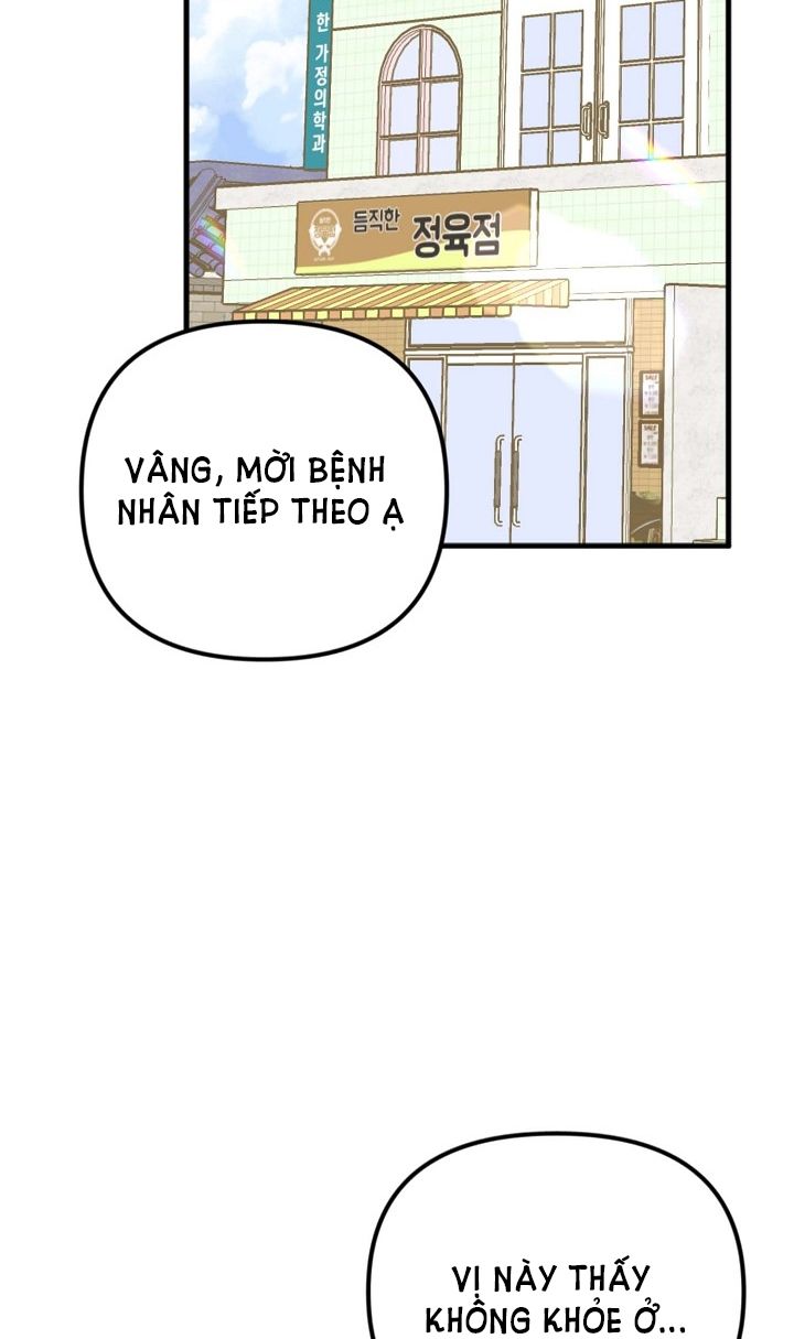 đọc truyện Mối Quan Hệ Không Tốt Chương 18.2 ảnh 50 tại Thiên Thai Truyện