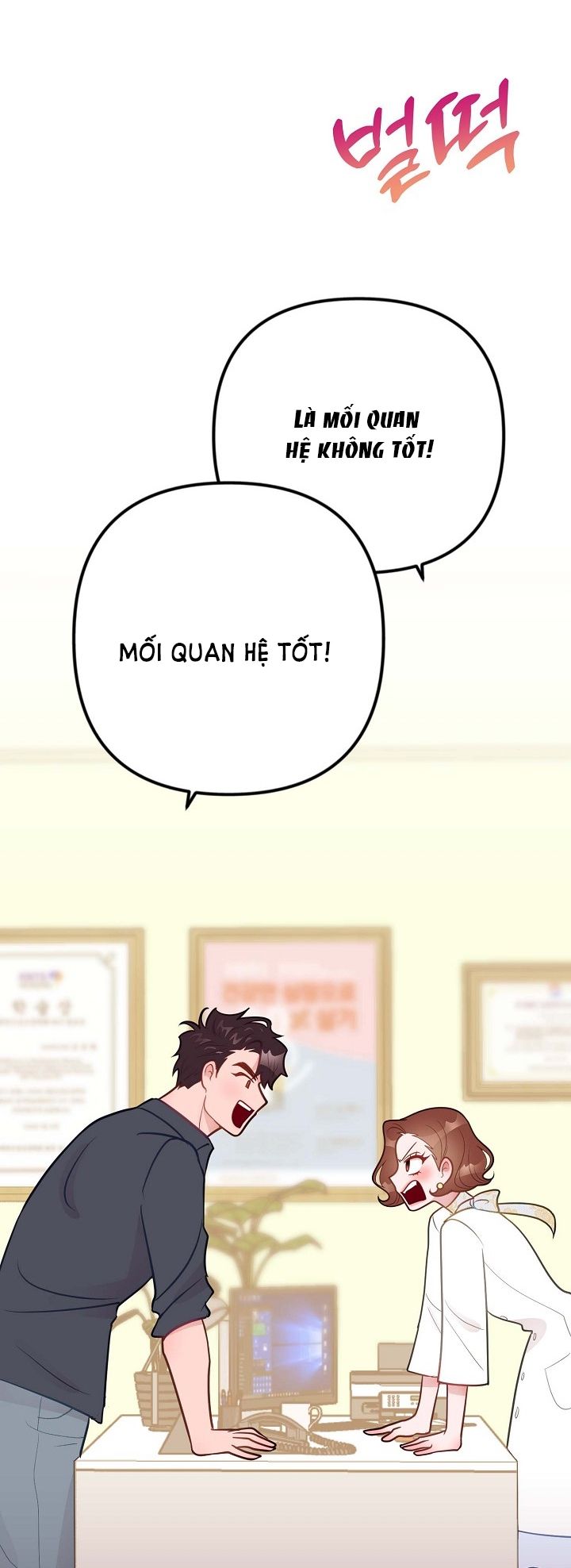 đọc truyện Mối Quan Hệ Không Tốt Chương 19.1 ảnh 21 tại Thiên Thai Truyện