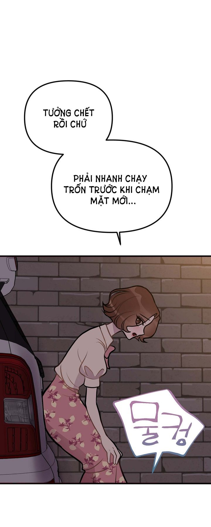 đọc truyện Mối Quan Hệ Không Tốt Chương 2.1 ảnh 21 tại Thiên Thai Truyện