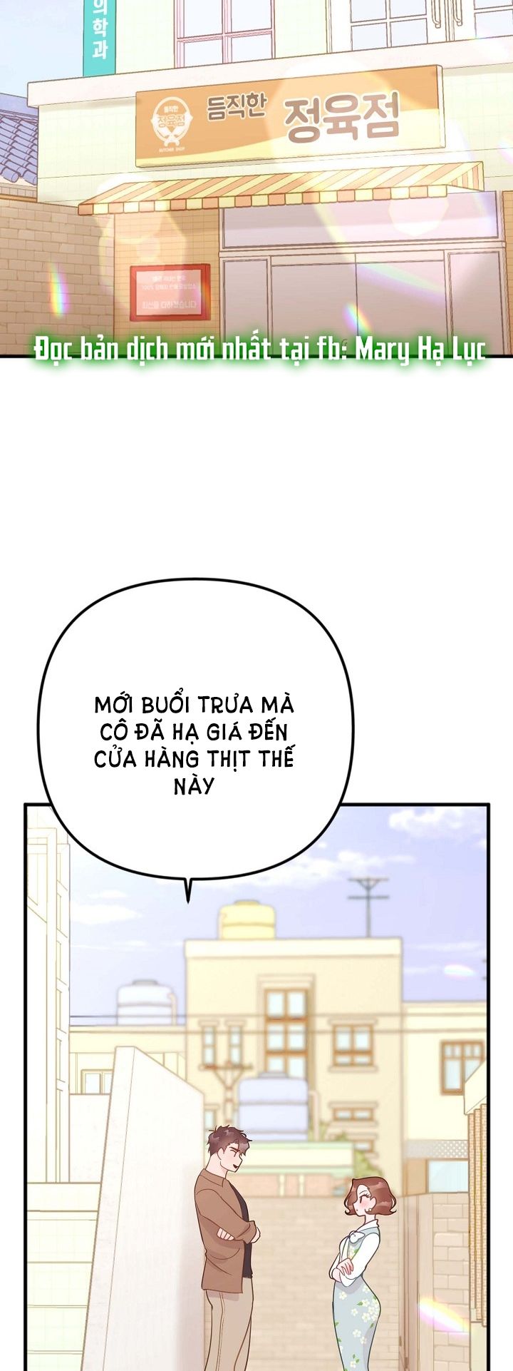 đọc truyện Mối Quan Hệ Không Tốt Chương 21.1 ảnh 6 tại Thiên Thai Truyện