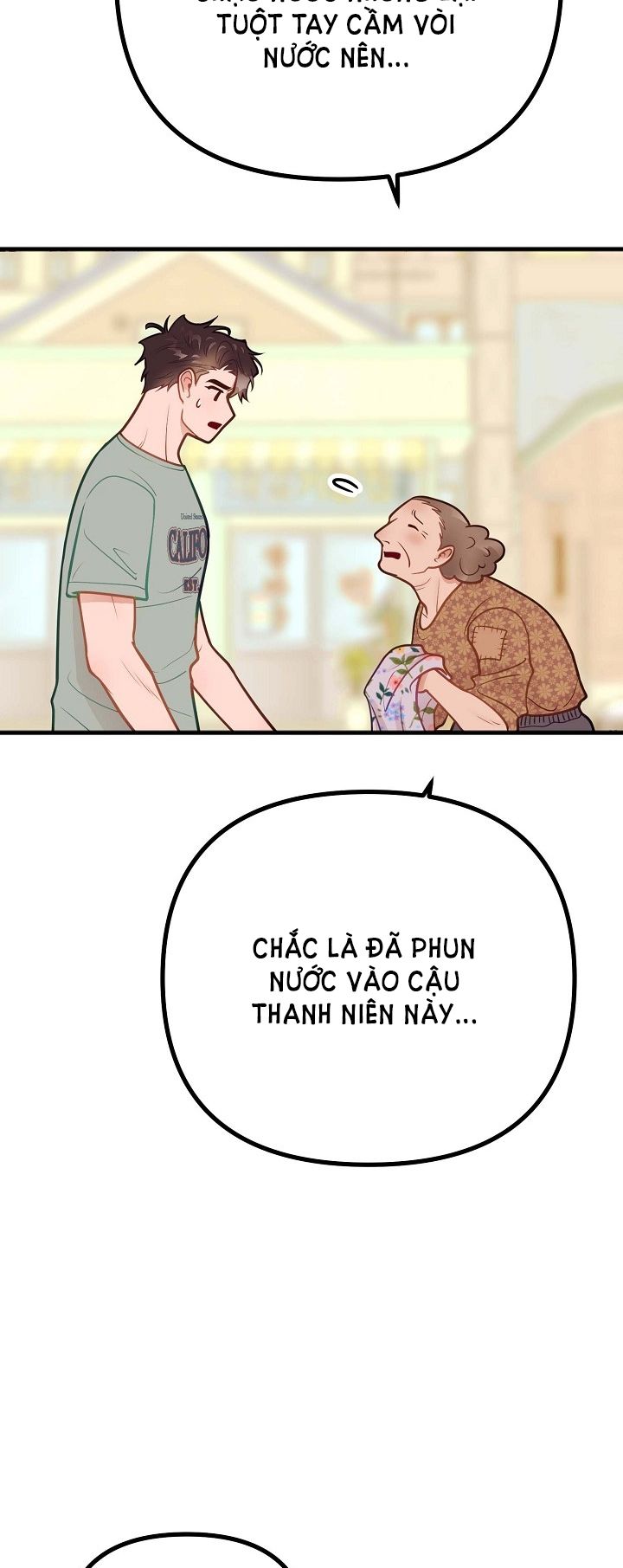 đọc truyện Mối Quan Hệ Không Tốt Chương 23.1 ảnh 8 tại Thiên Thai Truyện
