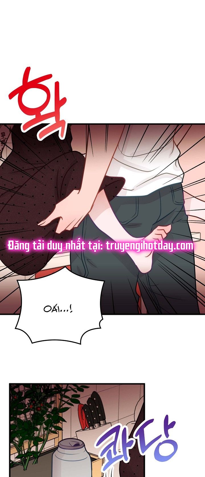 đọc truyện Mối Quan Hệ Không Tốt Chương 29.2 ảnh 1 tại Thiên Thai Truyện