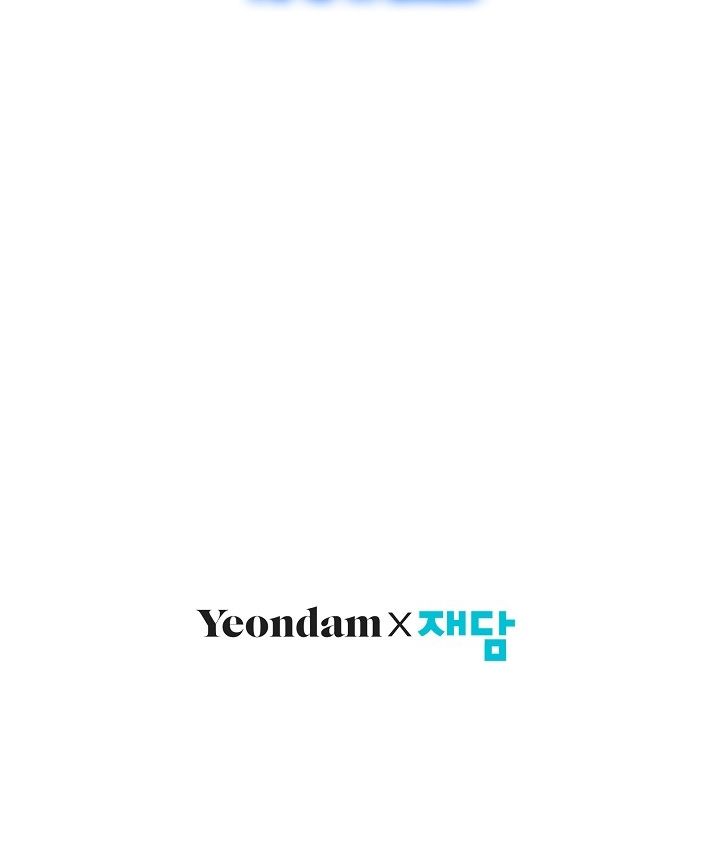 đọc truyện Mối Quan Hệ Không Tốt Chương 29.2 ảnh 70 tại Thiên Thai Truyện