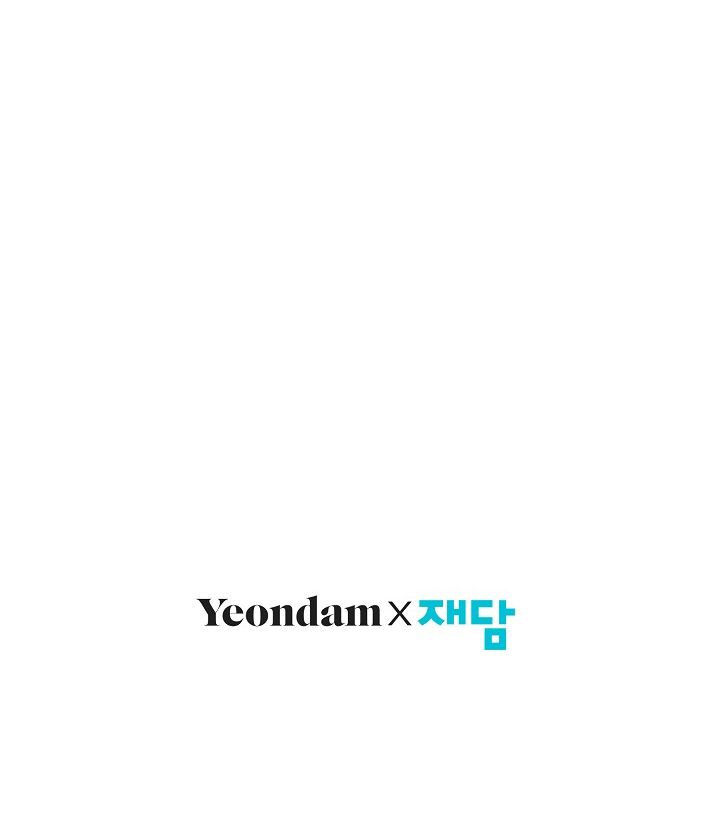 đọc truyện Mối Quan Hệ Không Tốt Chương 3.2 ảnh 61 tại Thiên Thai Truyện