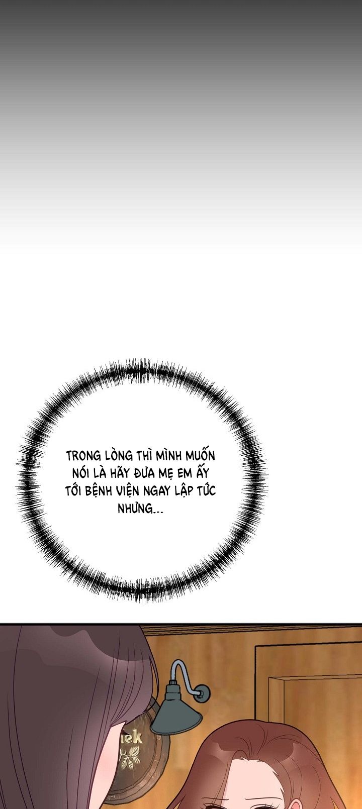 đọc truyện Mối Quan Hệ Không Tốt Chương 32 ảnh 11 tại Thiên Thai Truyện