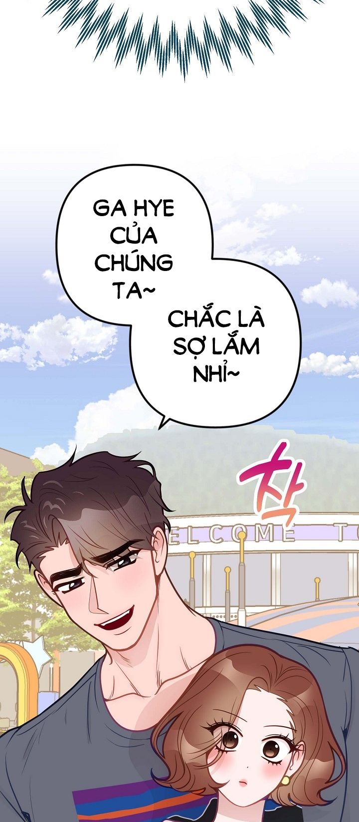 đọc truyện Mối Quan Hệ Không Tốt Chương 34 ảnh 49 tại Thiên Thai Truyện