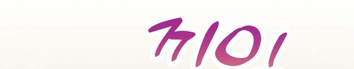 đọc truyện Mối Quan Hệ Không Tốt Chương 5.2 ảnh 94 tại Thiên Thai Truyện
