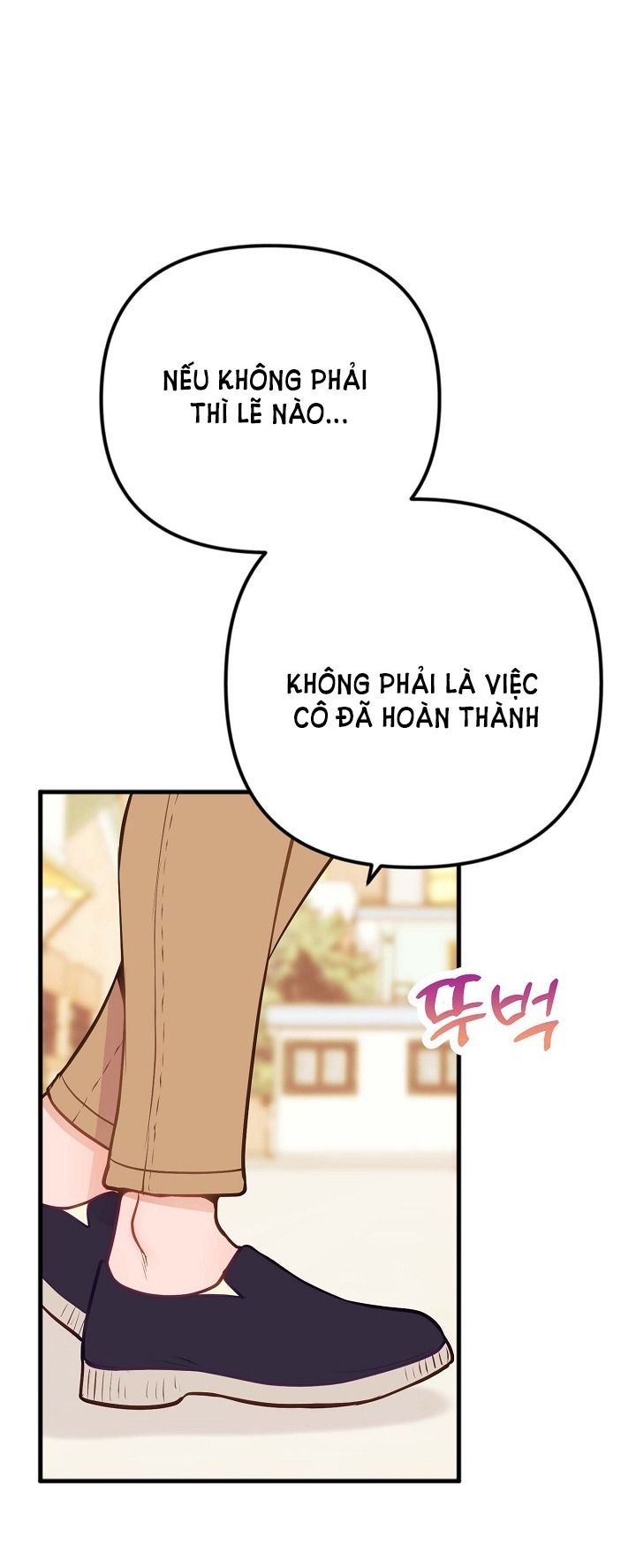 đọc truyện Mối Quan Hệ Không Tốt Chương 9.1 ảnh 63 tại Thiên Thai Truyện