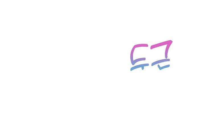 đọc truyện Mối Quan Hệ Không Tốt Chương 9.2 ảnh 82 tại Thiên Thai Truyện