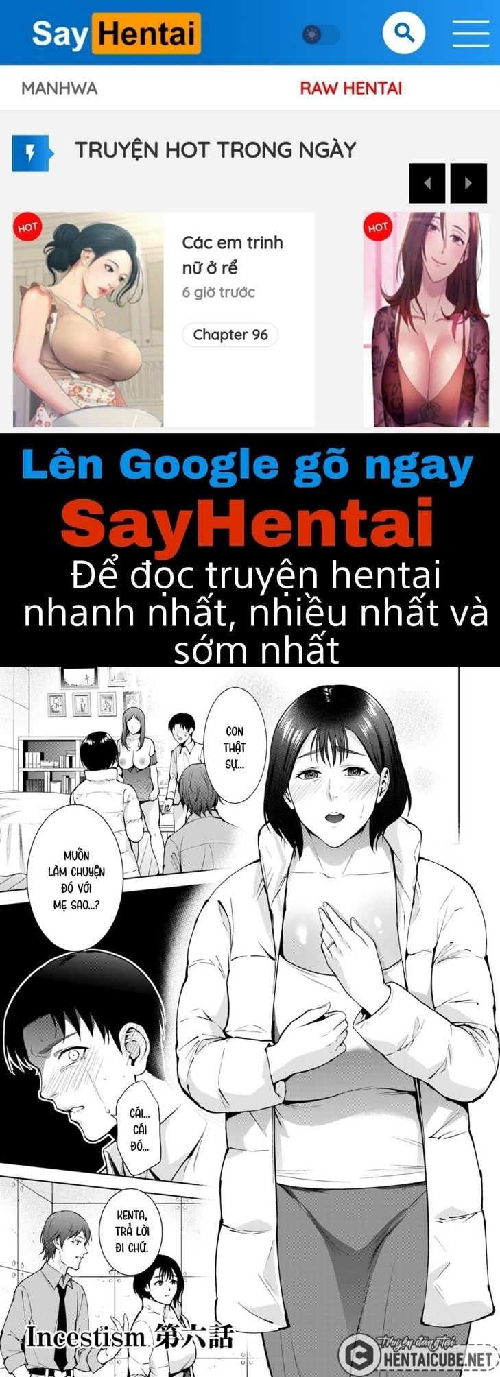 đọc truyện Mối Quan Hệ Loạn Luân | Incestism Chương 6 ảnh 1 tại Truyện Dạ Ký