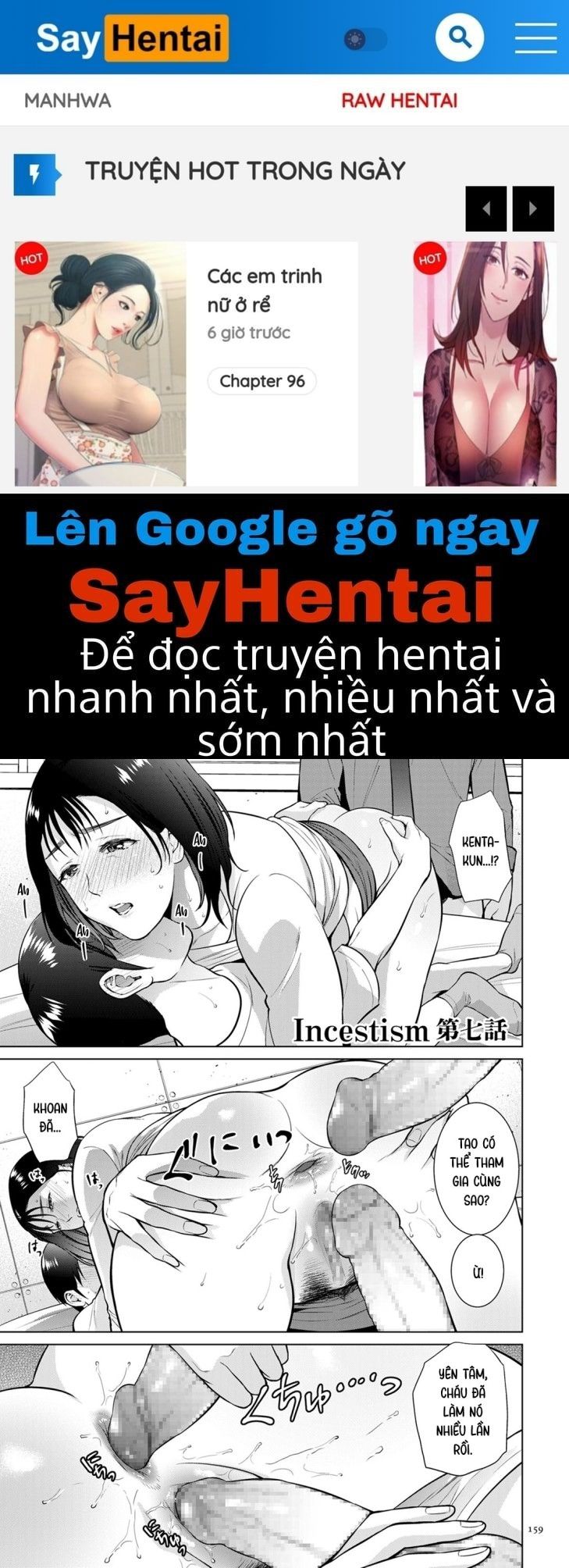 đọc truyện Mối Quan Hệ Loạn Luân | Incestism Chương 7 ảnh 1 tại Truyện Dạ Ký