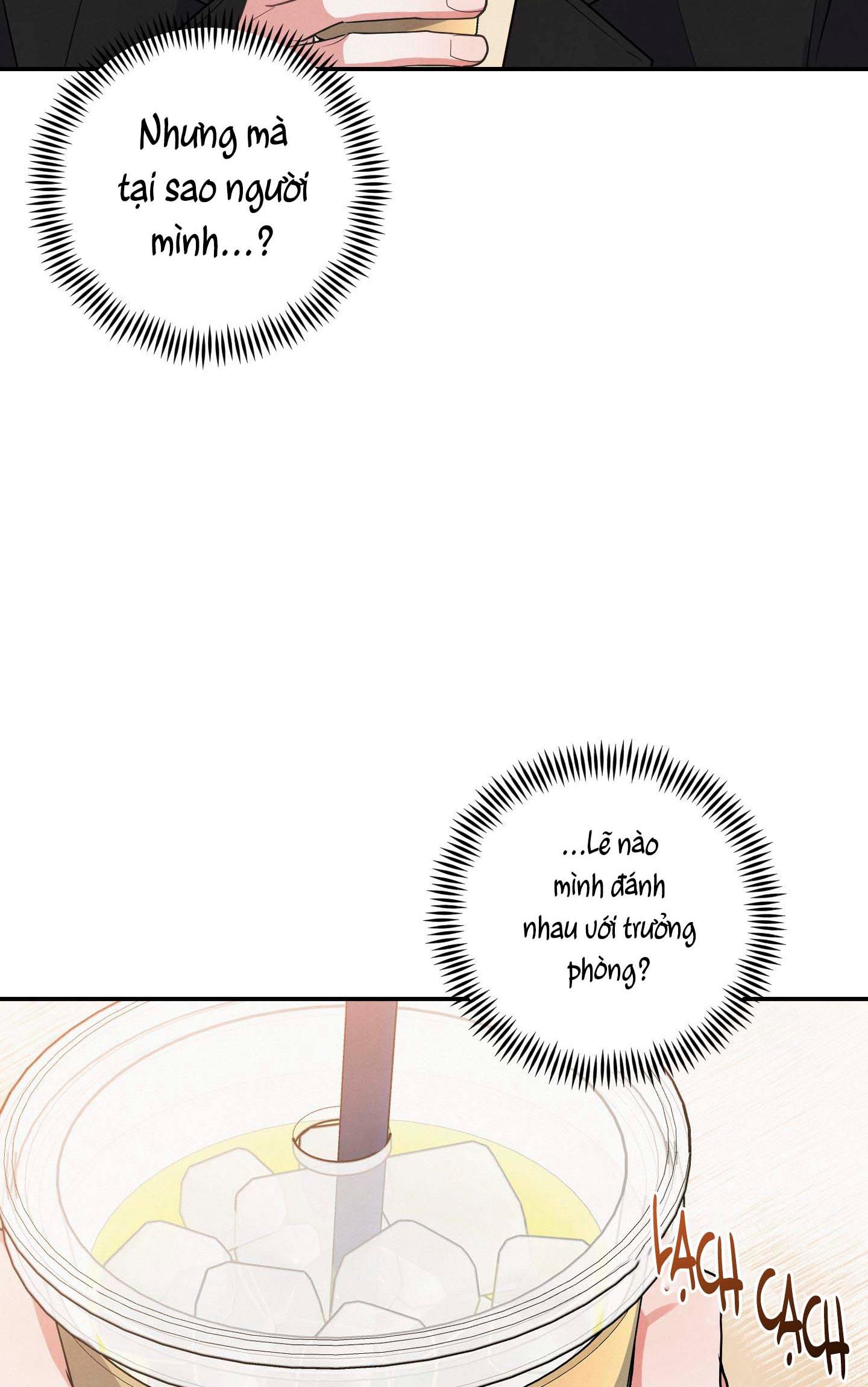 đọc truyện Mối Quan Hệ Ngu Ngốc Chương 43 ảnh 14 tại Thiên Thai Truyện