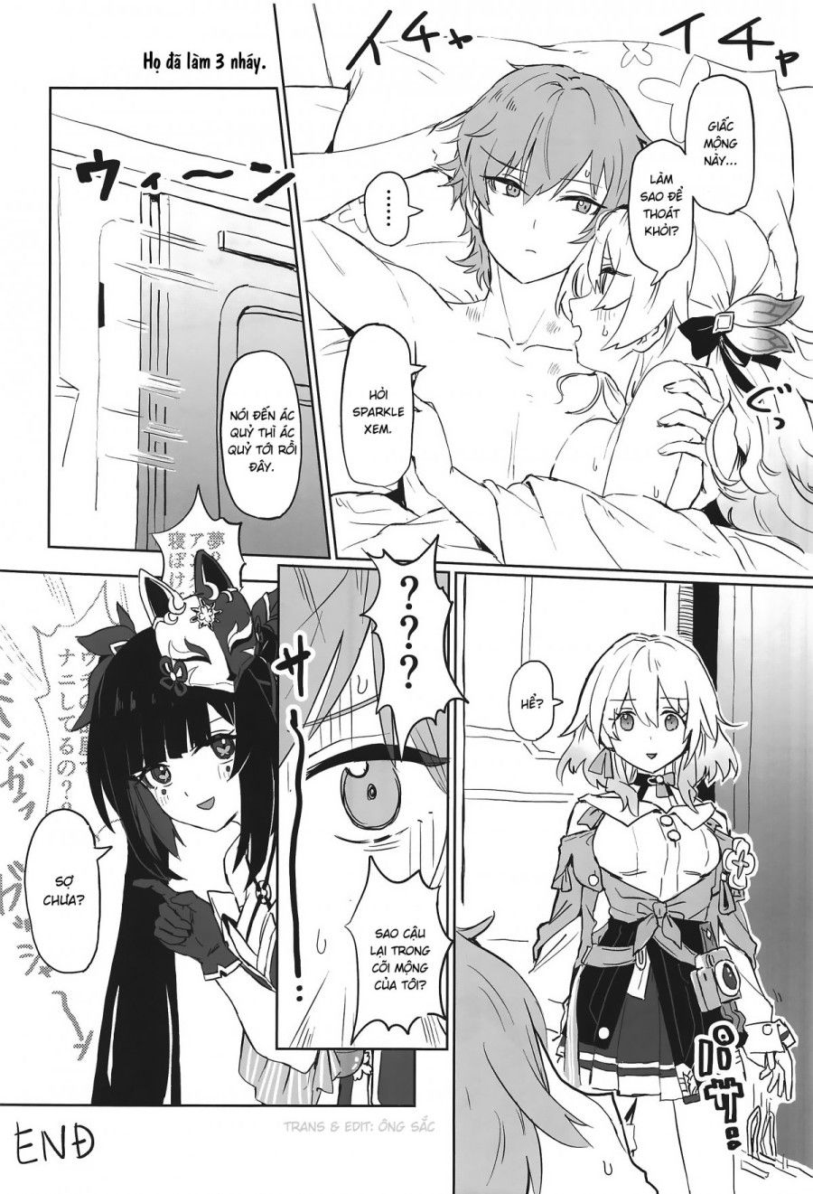 Mọi Thứ Của Tôi Chương 0 page 16 - Giả Dược